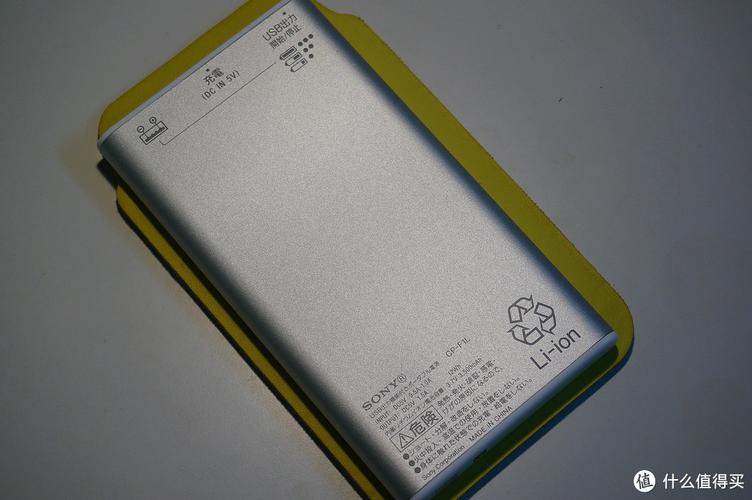 帮阿楞找亲戚cheero纸箱人阿楞移动电源10400mah精致小电源sony索尼cp
