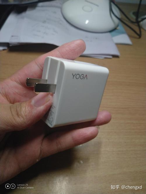 小巧精致的便携式电源 精致电源，随行能量美学